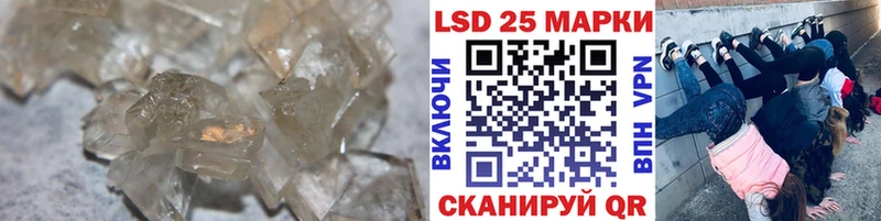 хочу   ОМГ ОМГ онион  Лсд 25 экстази ecstasy  Биробиджан 
