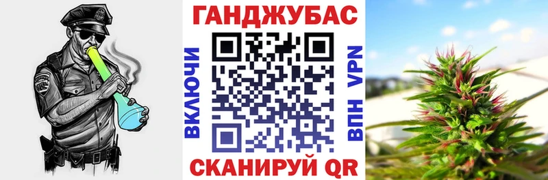 Бошки марихуана MAZAR Биробиджан