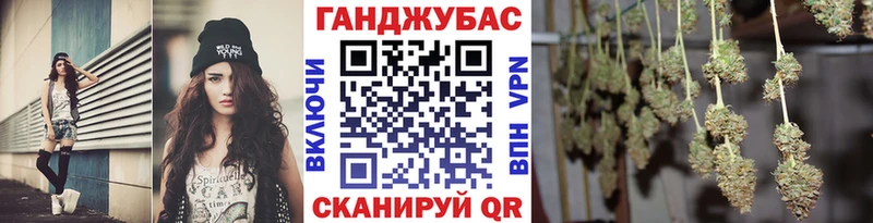 Бошки Шишки SATIVA & INDICA Биробиджан